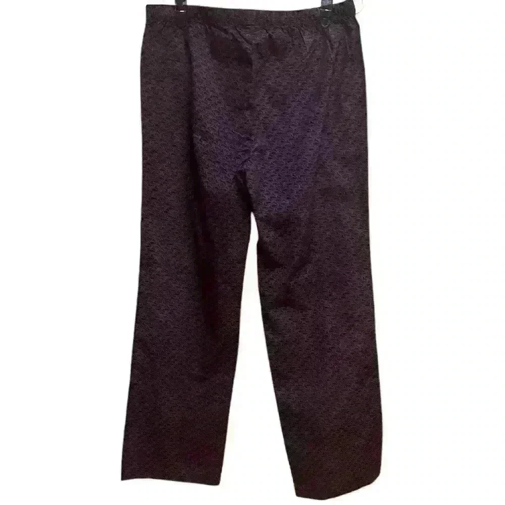 Vineyard Vines Pajama Pants.  Men’s Size Small. Pre Owned-like New Co…